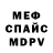 ГАШИШ VHQ Francesca Benade