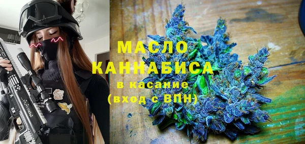 спиды Киренск
