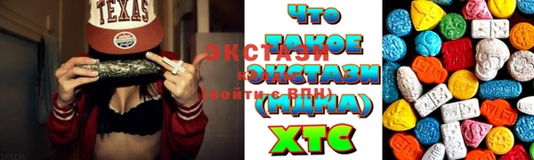 ALPHA-PVP Киреевск