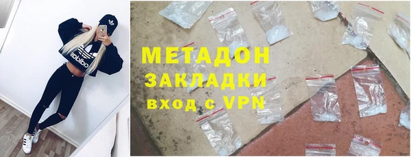 спиды Киренск