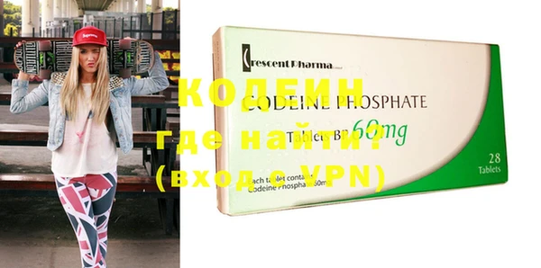 спиды Киренск