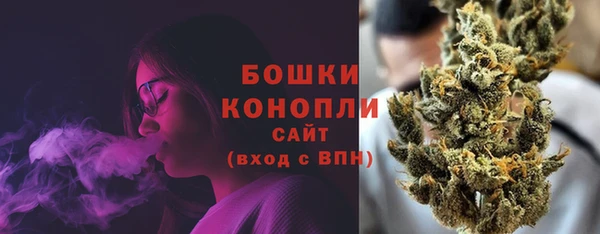 спиды Киренск