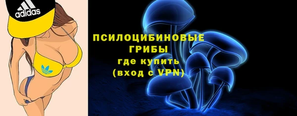 спиды Киренск