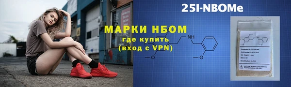спиды Киренск
