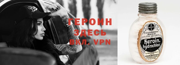 ALPHA-PVP Киреевск
