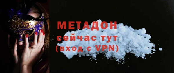 хмурый Кодинск