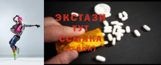 мет Козельск