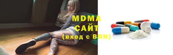 спиды Киренск