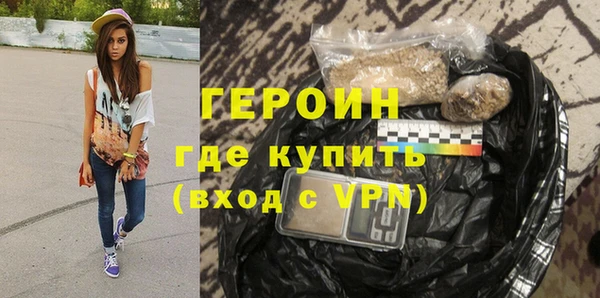 каннабис Кинешма