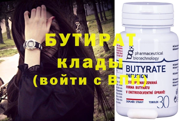 спиды Киренск