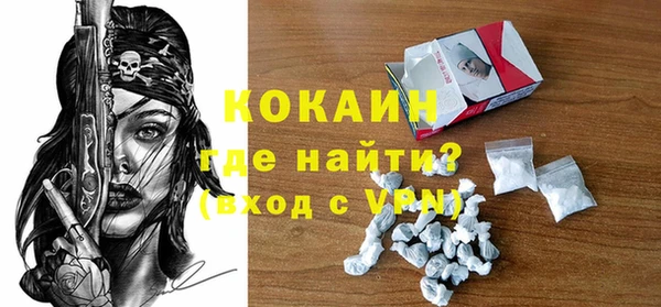 спиды Киренск
