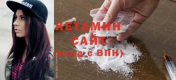 спиды Киренск