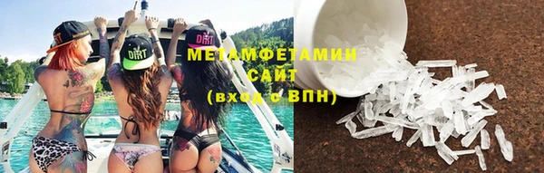 спиды Киренск