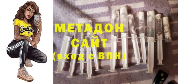 спиды Киренск
