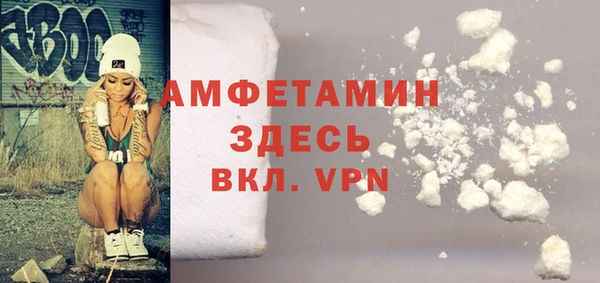 каннабис Кинешма