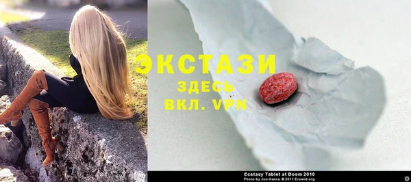 спиды Киренск