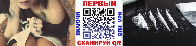 МЕТАМФЕТАМИН пудра  Купить закладки  Саратов 